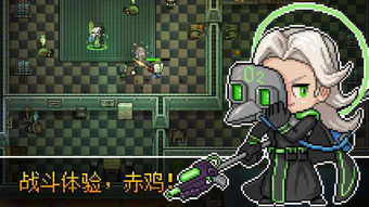 六自由度游戏盘点:人气爆棚十大热门推荐,解锁全新游戏体验 六自由度游戏盘点:人气爆棚十大热门推荐,解锁全新游戏体验