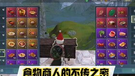 黑潮深海觉醒英王乔治五世技能解析：深度觉醒，海洋霸主新篇章