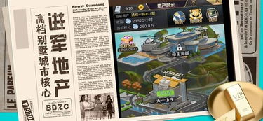 盘点必玩!最新本地合作游戏推荐,解锁全新游戏体验 盘点必玩!最新本地合作游戏推荐,解锁全新游戏体验