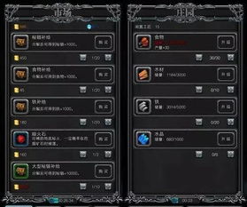 黑潮深海觉醒柯尼斯堡技能解析:深度解析属性与立绘魅力 黑潮深海觉醒柯尼斯堡技能解析:深度解析属性与立绘魅力