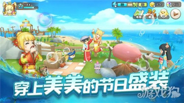 悠长假期铁锭攻略：高效获取秘籍大揭秘