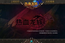 十大热门重制游戏盘点：揭秘哪些经典重制版最受玩家喜爱