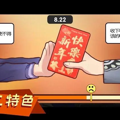 爆款下载！揭秘热门网络梗游戏，精选推荐不容错过