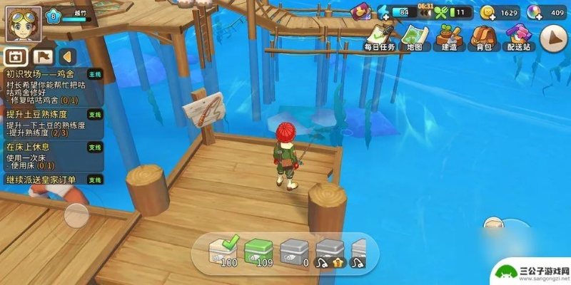 悠长假期螃蟹攻略:高效获取技巧揭秘 悠长假期螃蟹攻略:高效获取技巧揭秘