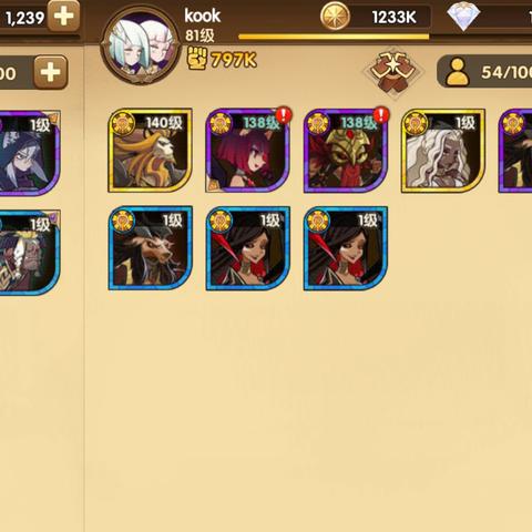 剑与远征贝琳达夏日皮肤获取攻略，揭秘新限定皮肤获取秘籍