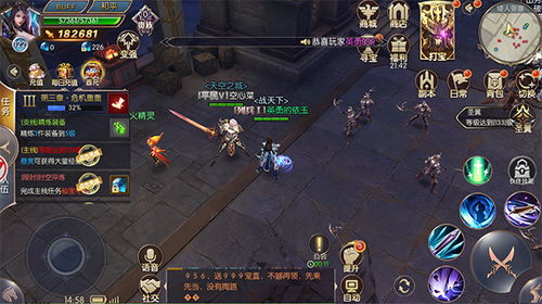 黑潮深海觉醒山城技能解析：深度觉醒，全新立绘赏析