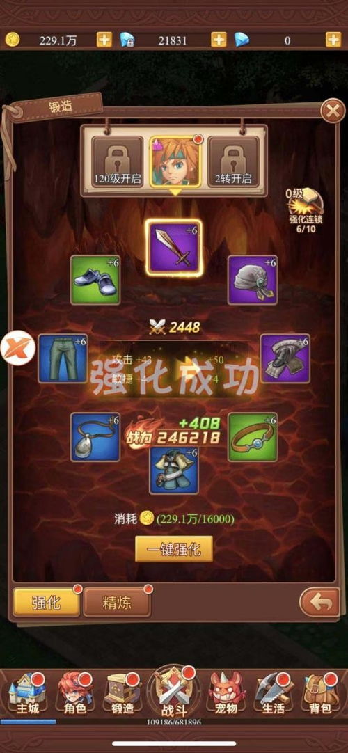 黑潮深海觉醒扶桑技能解析：深度揭秘扶桑立绘魅力与属性优势