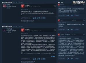 2024年度热门：生存制作巅峰之作，盘点开放世界游戏排行！