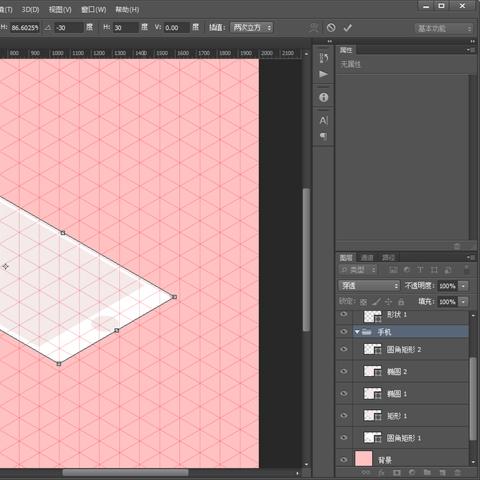 最新盘点：伪3D游戏排行，揭秘热门游戏新趋势