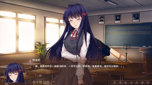 热门GalGame盘点：揭秘最受欢迎的GalGame排行，解锁最佳游戏体验