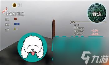 江南百景图下雨攻略:揭秘下雨时间与作用,解锁游戏新玩法 江南百景图下雨攻略:揭秘下雨时间与作用,解锁游戏新玩法