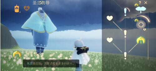 光遇圣岛季毕业斗篷获取攻略:蜡烛数量揭秘,轻松解锁! 光遇圣岛季毕业斗篷获取攻略:蜡烛数量揭秘,轻松解锁!