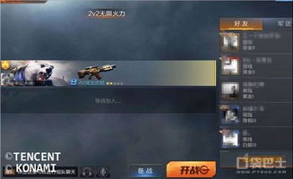 热门下载！盘点十大最受欢迎的多人战术竞技游戏，畅玩首选