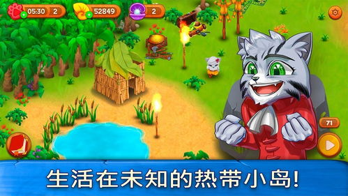 最新猫游戏盘点：揭秘热门猫游戏排行，畅玩必备攻略！