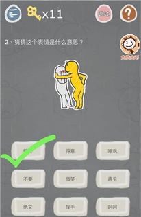 梦境跌落闪退？揭秘高效解决技巧，告别卡顿烦恼