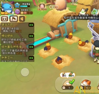 悠长假期养鸡攻略:揭秘高效收益策略一览 悠长假期养鸡攻略:揭秘高效收益策略一览