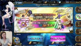 梦幻模拟战手游水晶蜂刺武器深度解析：属性强度大揭秘，实战价值高！