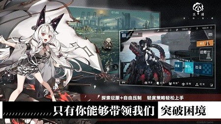 黑潮深海觉醒爱丁堡技能解析：深度剖析与立绘赏析