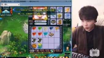 揭秘《一路书》隐藏道具书秘境攻略，轻松解锁宝藏！