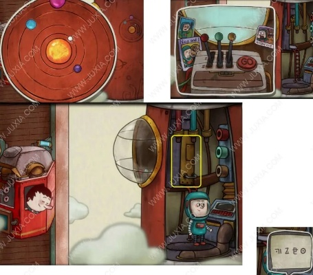 揭秘《一路水晶球》隐藏道具水晶球位置攻略,轻松解锁宝藏! 揭秘《一路水晶球》隐藏道具水晶球位置攻略,轻松解锁宝藏!