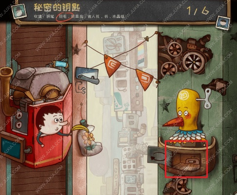 独家揭秘！《一路羽毛》隐藏道具羽毛获取攻略，轻松解锁神秘力量