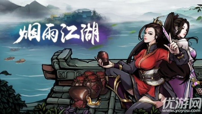 烟雨江湖少林寺答题攻略:小师弟佛学知识必胜秘籍大揭秘 烟雨江湖少林寺答题攻略:小师弟佛学知识必胜秘籍大揭秘