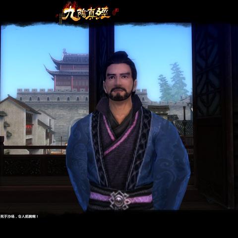 烟雨江湖幽行步快速解锁!独家揭秘最新武学获取攻略 烟雨江湖幽行步快速解锁!独家揭秘最新武学获取攻略