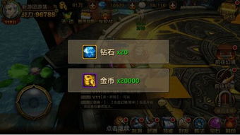 光遇木簪发髻先祖揭秘!快速获得攻略详解指南 光遇木簪发髻先祖揭秘!快速获得攻略详解指南