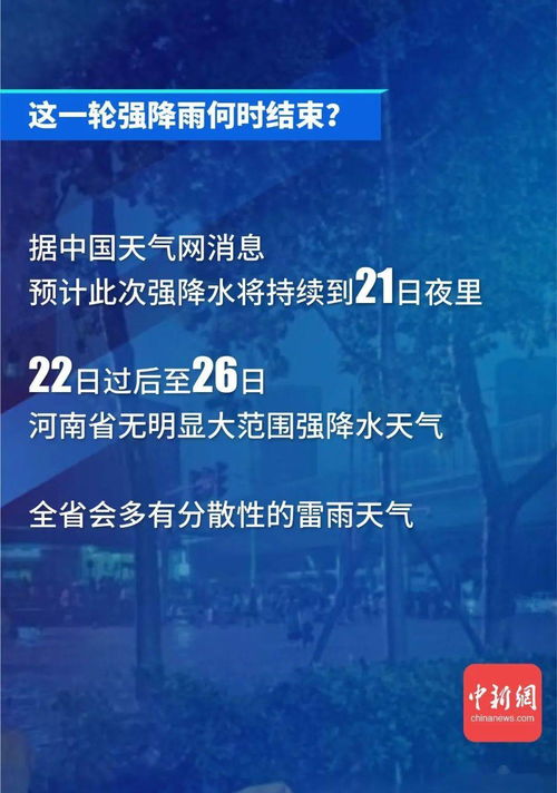 《一路那些照片成就》攻略揭秘：高效完成技巧大公开