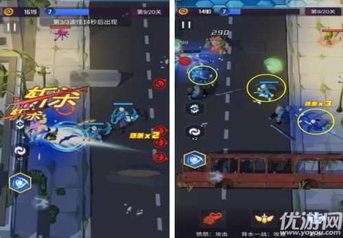 《一路全成就攻略》揭秘：主线隐藏关卡道具攻略汇总攻略宝典