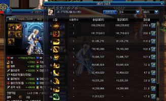 黑潮深海觉醒夕立技能解析：深度剖析属性与立绘魅力