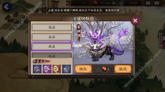 黑潮深海觉醒海伦娜技能解析：觉醒之力深度揭秘，全新立绘赏析