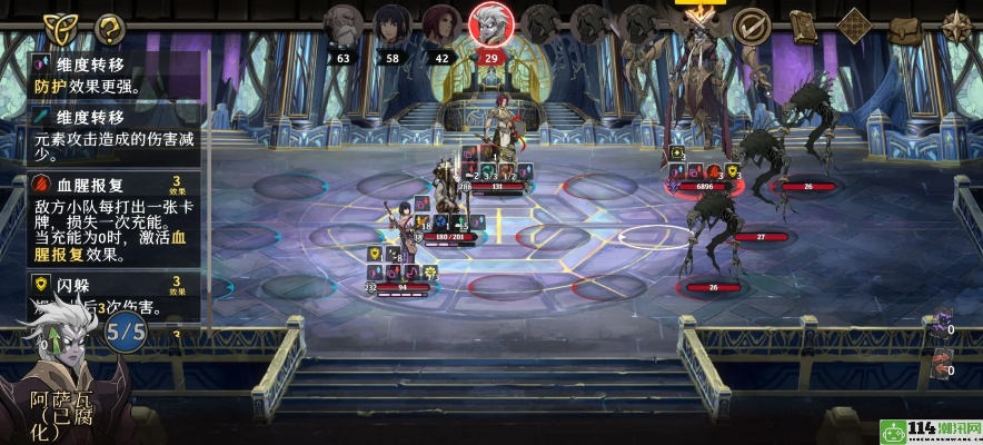 高丽神域情报局挑战攻略：掌握绝杀技巧，轻松通关！