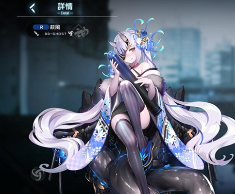 黑潮深海觉醒舰娘图鉴解析：立绘属性技能深度揭秘攻略