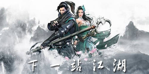 少林僧人支线任务速成攻略，轻松完成下一站江湖挑战