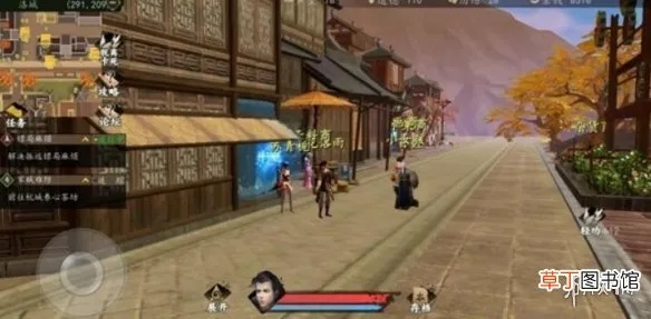 洛城宝藏攻略:揭秘下一站江湖宝箱分布秘籍 洛城宝藏攻略:揭秘下一站江湖宝箱分布秘籍