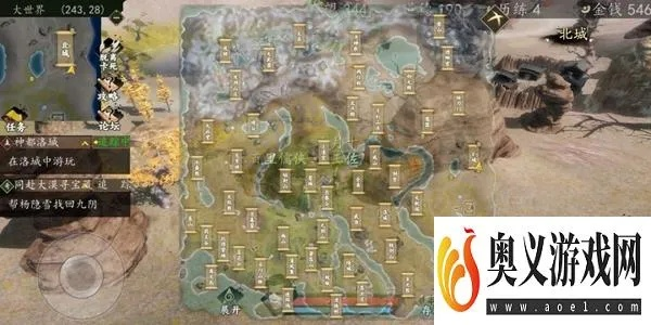 榕城宝箱分布攻略：揭秘下一站江湖宝藏秘境