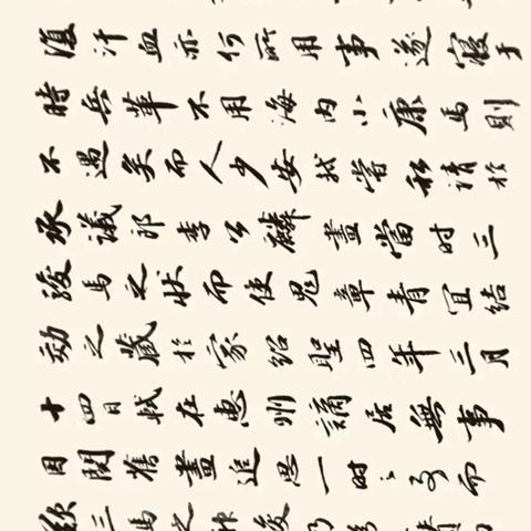 《学习使我妈快乐》第62关攻略：轻松通关秘籍，解锁快乐新境界