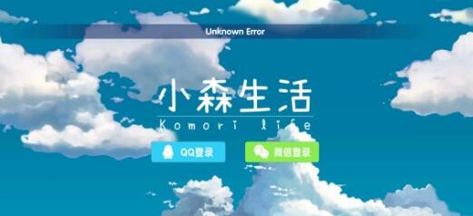 轻松解锁“小森生活诸艺汇通”称号!高效技巧大揭秘! 轻松解锁“小森生活诸艺汇通”称号!高效技巧大揭秘!