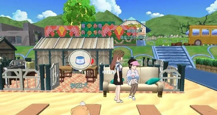 轻松掌握小森生活交易技巧，高效出售秘籍大公开