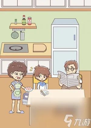 《学习使我妈快乐》59关攻略:轻松通关技巧,解锁快乐新境界 《学习使我妈快乐》59关攻略:轻松通关技巧,解锁快乐新境界