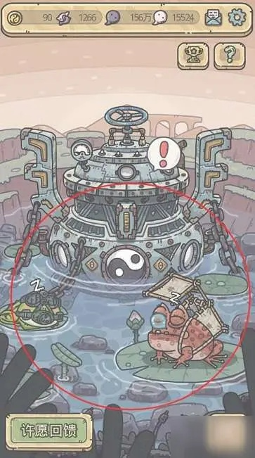 最强蜗牛青铜大鸟头获取攻略：独家技巧解锁宝藏秘籍