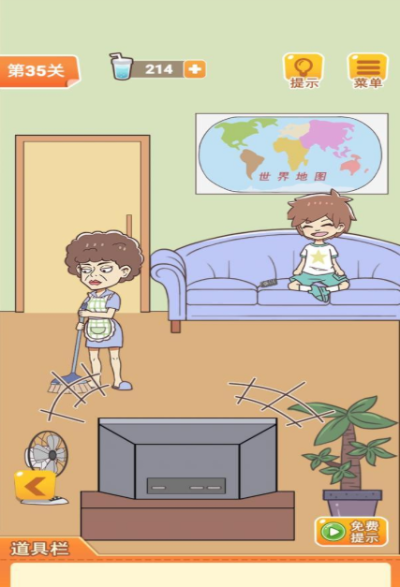 《学习使我妈快乐》第52关攻略：轻松通关技巧大揭秘！