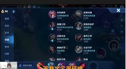 光遇圣岛季白裤速成攻略：轻松解锁独特造型