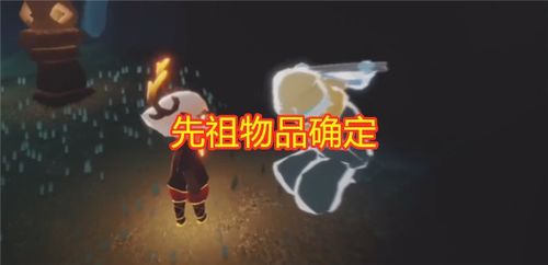 光遇毕业季蜡烛需求揭秘！解锁毕业神秘好礼攻略！