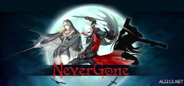 哥特风游戏下载必备！盘点热门哥特游戏推荐清单