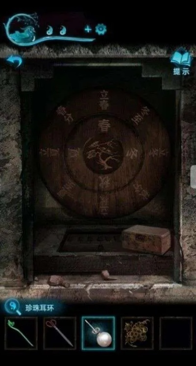 纸嫁衣4红丝缠第五章揭秘:幽情攻略深度解析,解锁神秘剧情 纸嫁衣4红丝缠第五章揭秘:幽情攻略深度解析,解锁神秘剧情