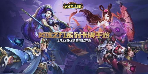 十大热门下载！贪吃蛇游戏耐玩排行，揭秘最受欢迎的休闲神作