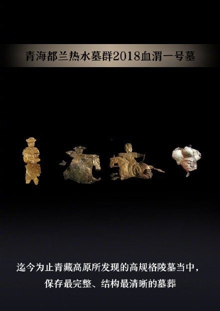 新石器时代四大村攻略秘籍：深度解析考古绝学