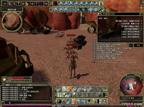 线性游戏盘点:十大经典必玩,探索游戏新境界 线性游戏盘点:十大经典必玩,探索游戏新境界